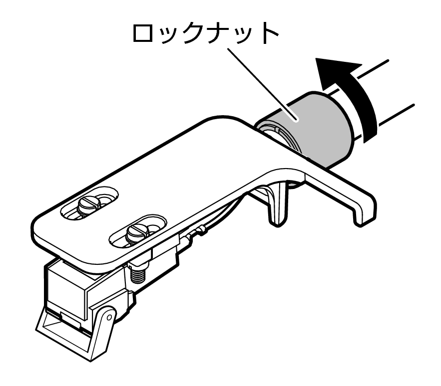 Asse shell 2 DP500BT